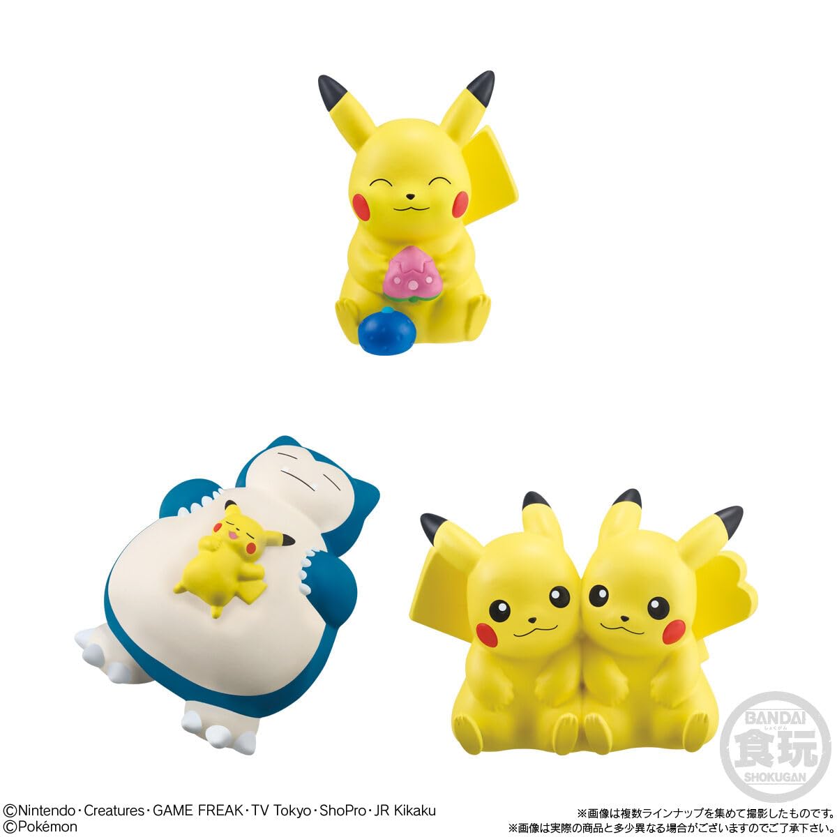 Amazon | ポケモンキッズ 30周年スペシャルvol.3編 21個 BOX 食玩 通販